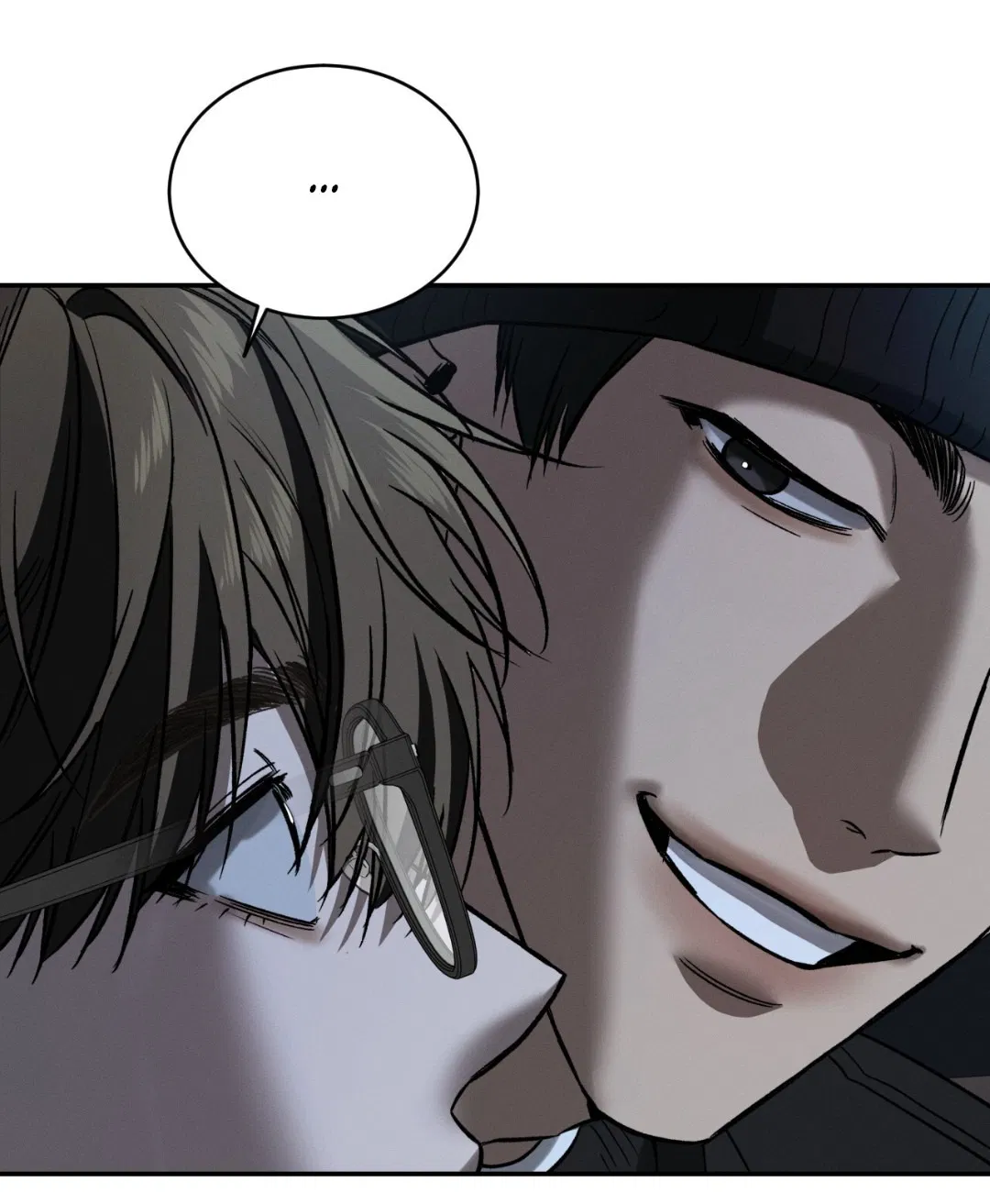 Манга Заслуживающие смерти - Глава 8 Страница 2