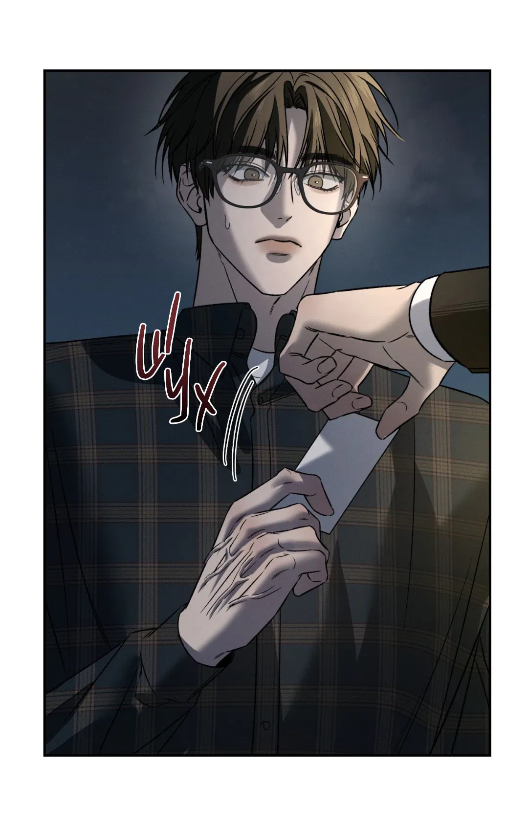 Манга Заслуживающие смерти - Глава 8 Страница 39