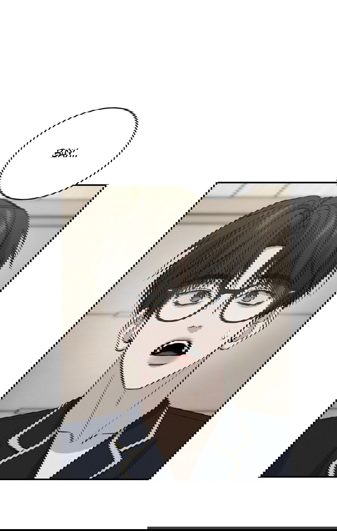 Манга Заслуживающие смерти - Глава 9 Страница 21