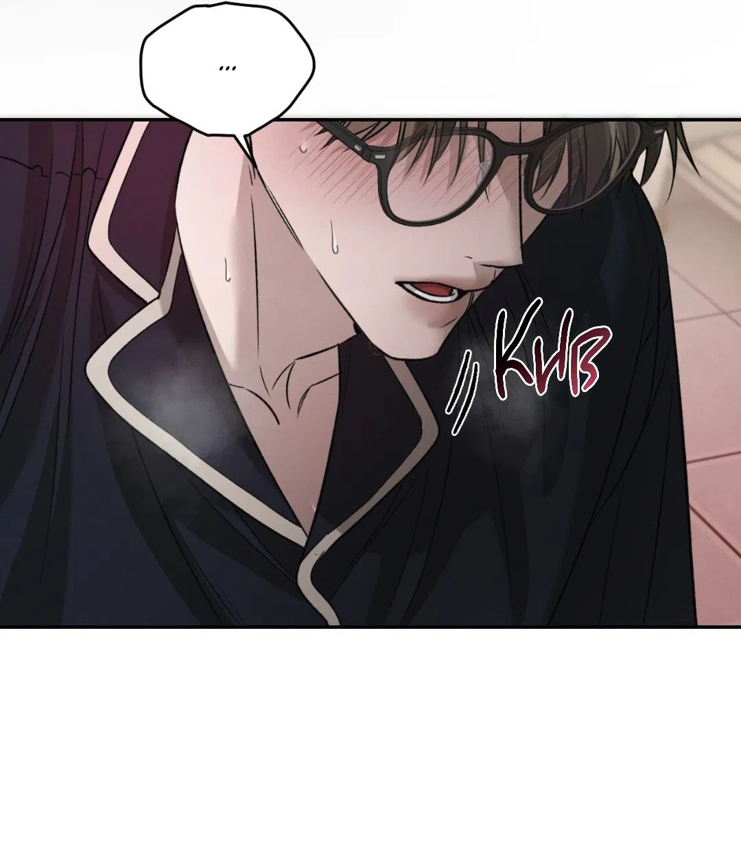 Манга Заслуживающие смерти - Глава 9 Страница 70