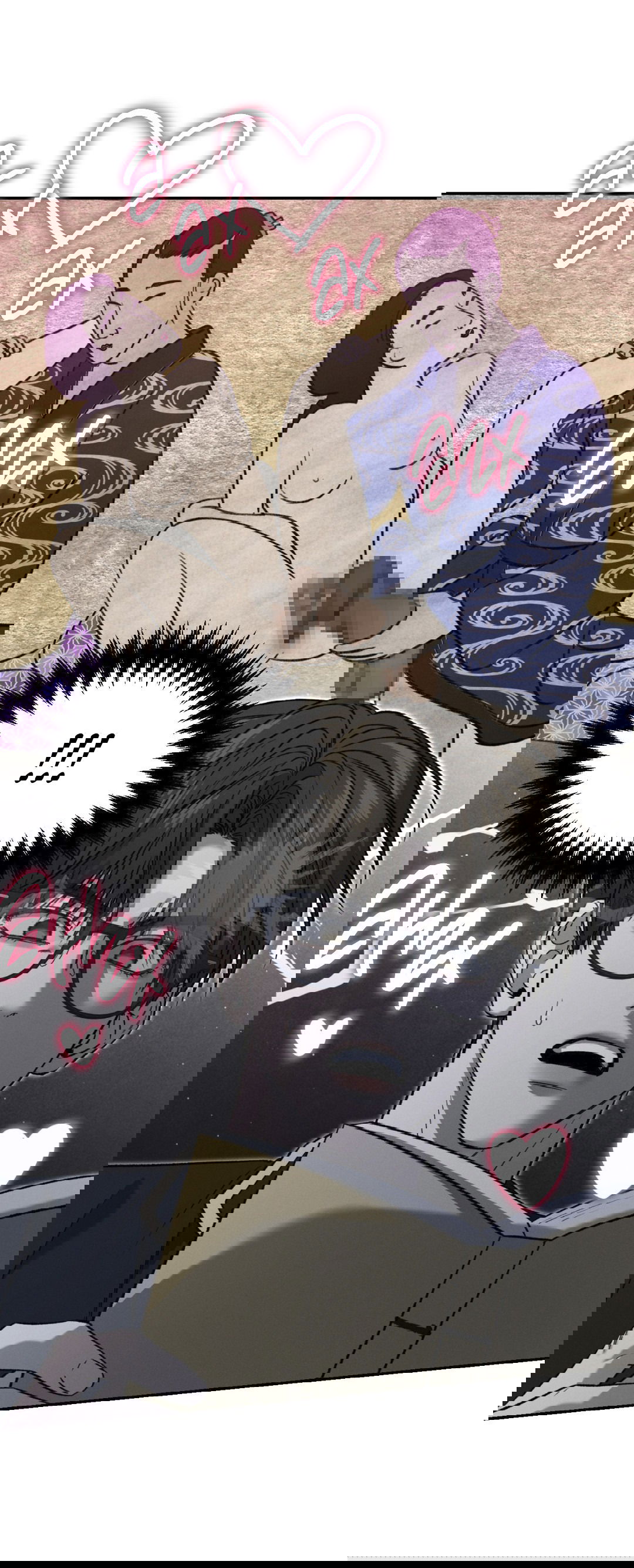 Манга Заслуживающие смерти - Глава 9 Страница 29