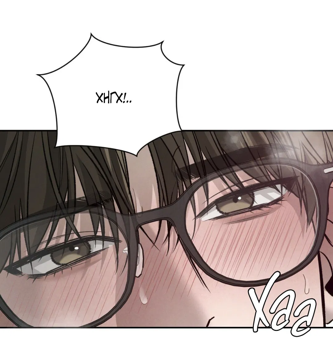 Манга Заслуживающие смерти - Глава 9 Страница 57