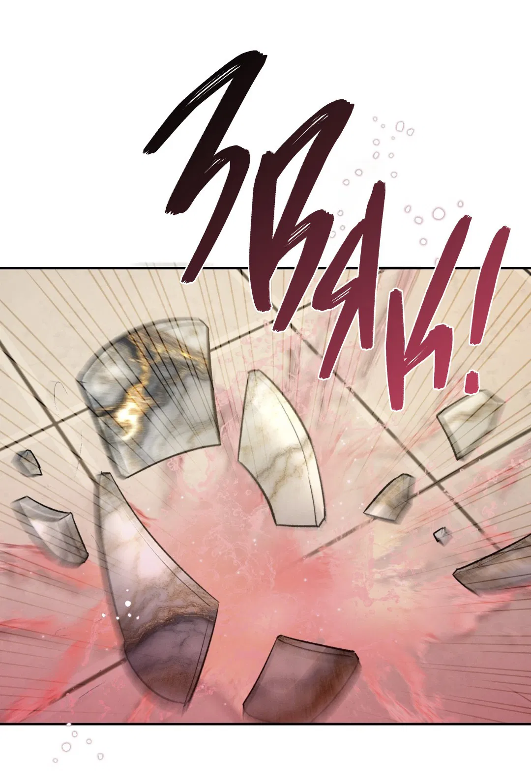 Манга Заслуживающие смерти - Глава 9 Страница 43