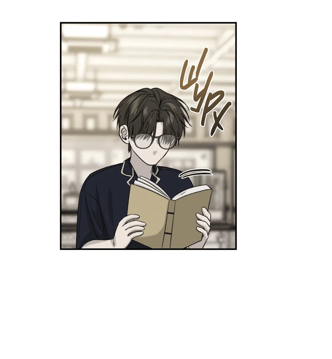 Манга Заслуживающие смерти - Глава 9 Страница 28