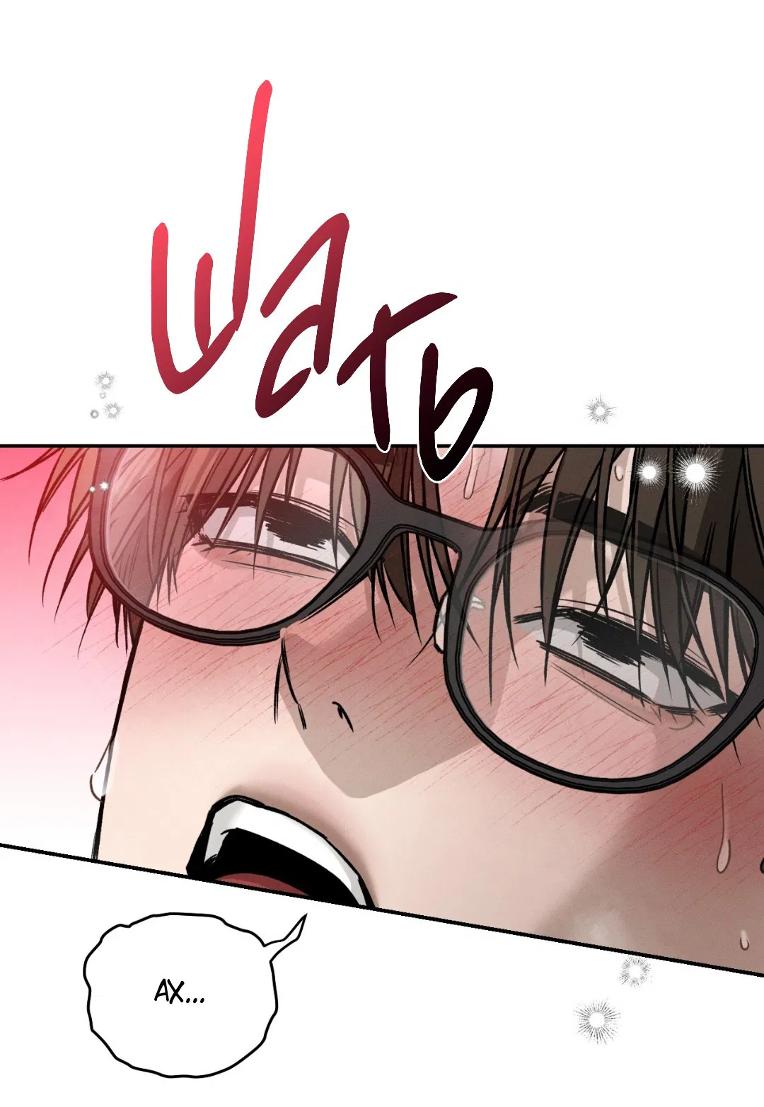 Манга Заслуживающие смерти - Глава 10 Страница 28