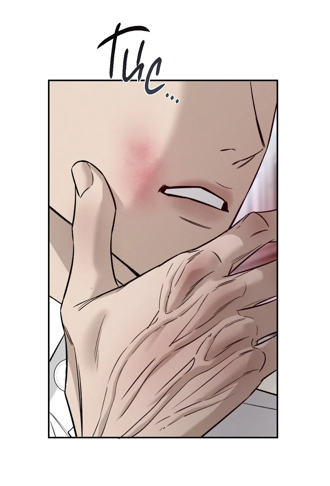 Манга Заслуживающие смерти - Глава 10 Страница 24