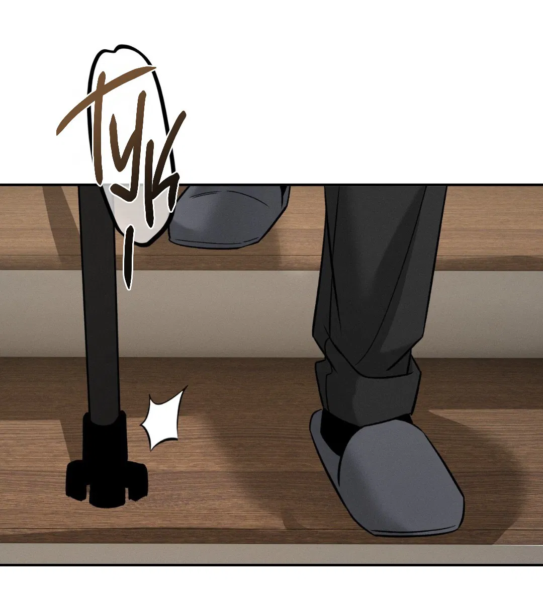 Манга Заслуживающие смерти - Глава 10 Страница 64