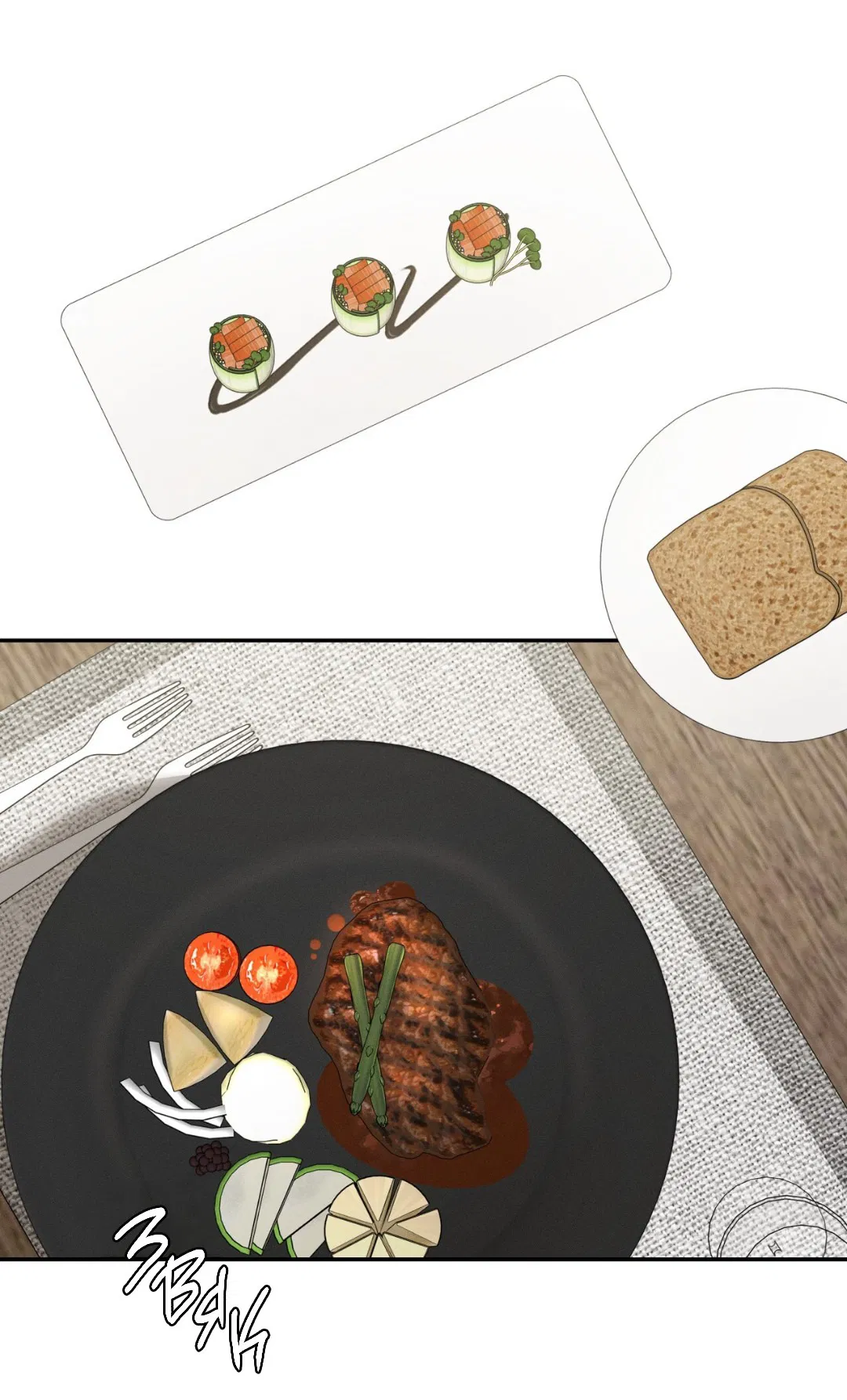 Манга Заслуживающие смерти - Глава 10 Страница 68