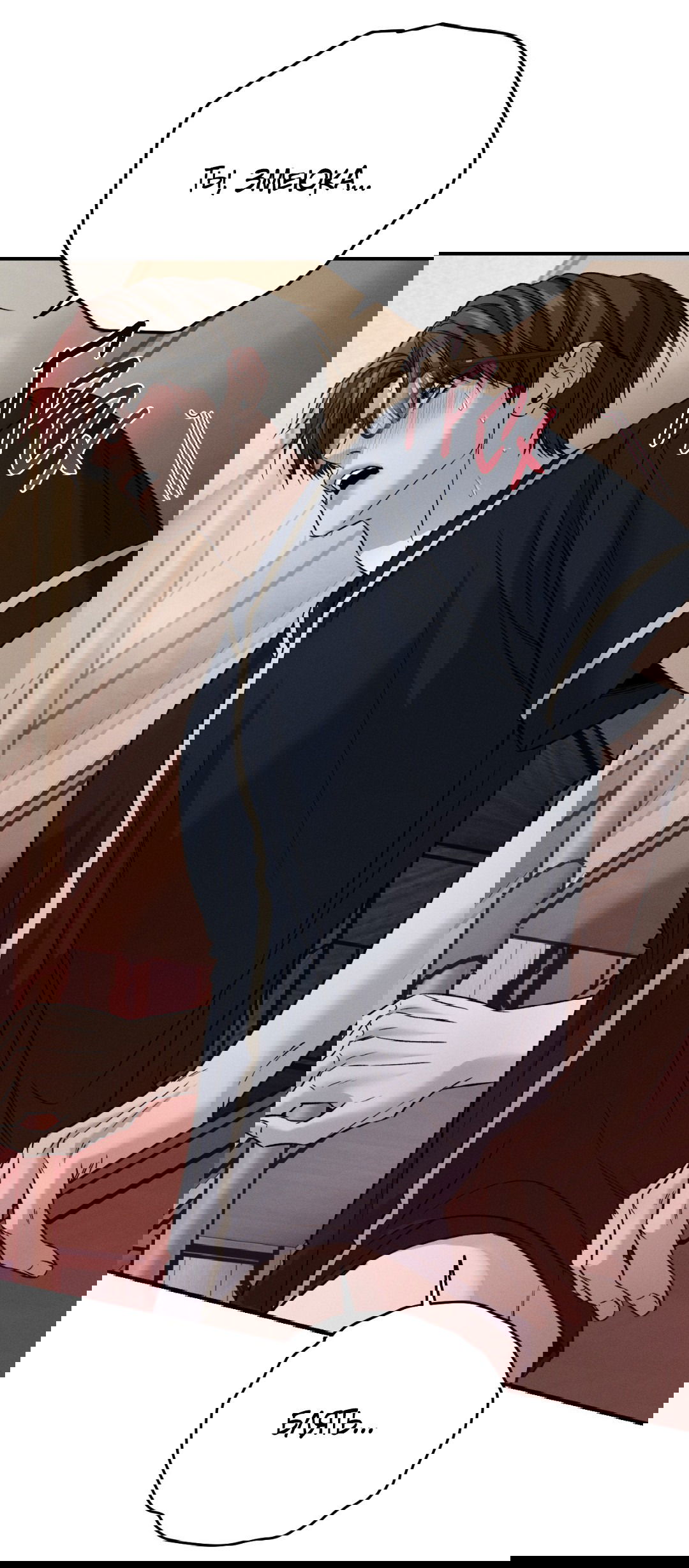 Манга Заслуживающие смерти - Глава 10 Страница 26