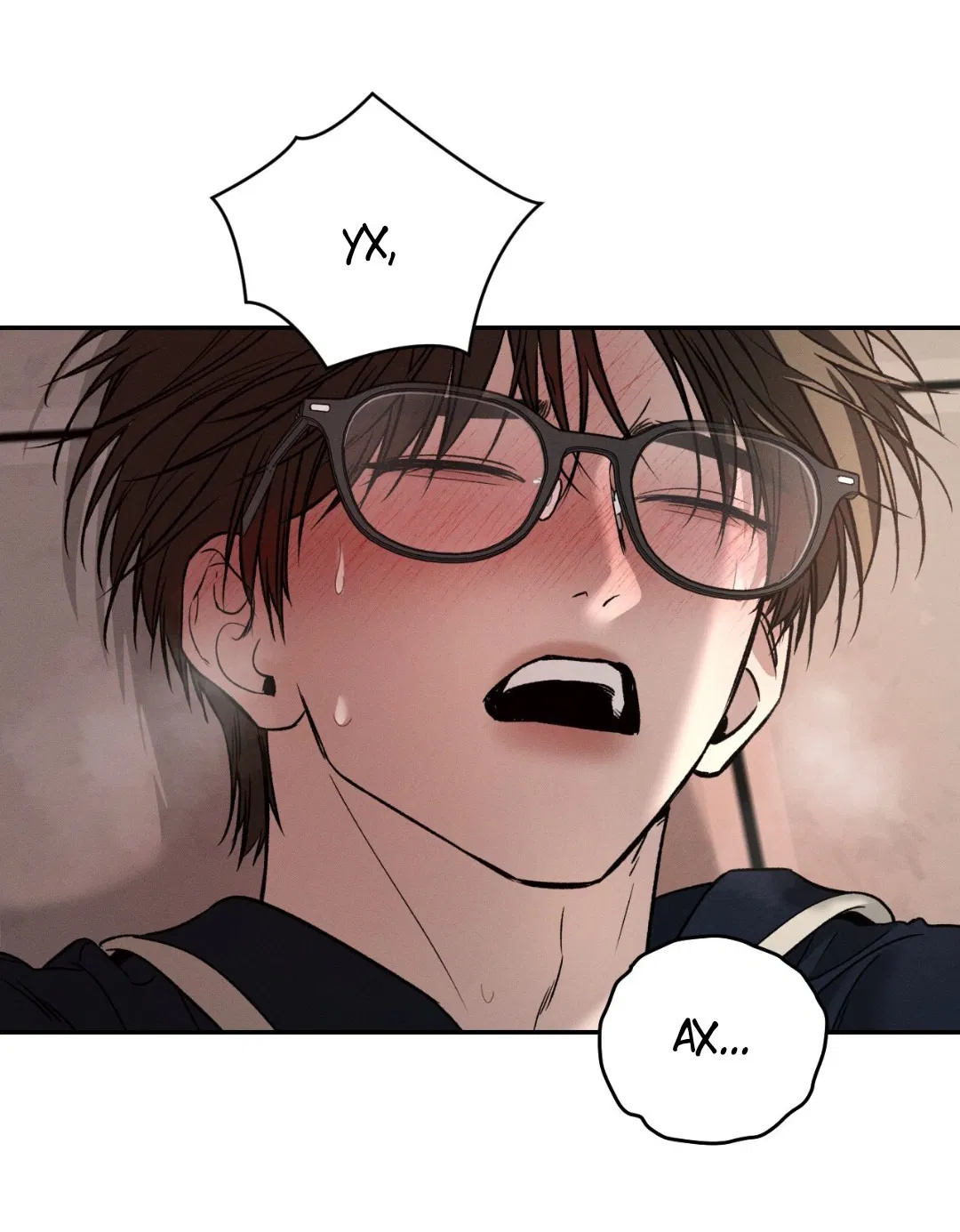 Манга Заслуживающие смерти - Глава 10 Страница 4