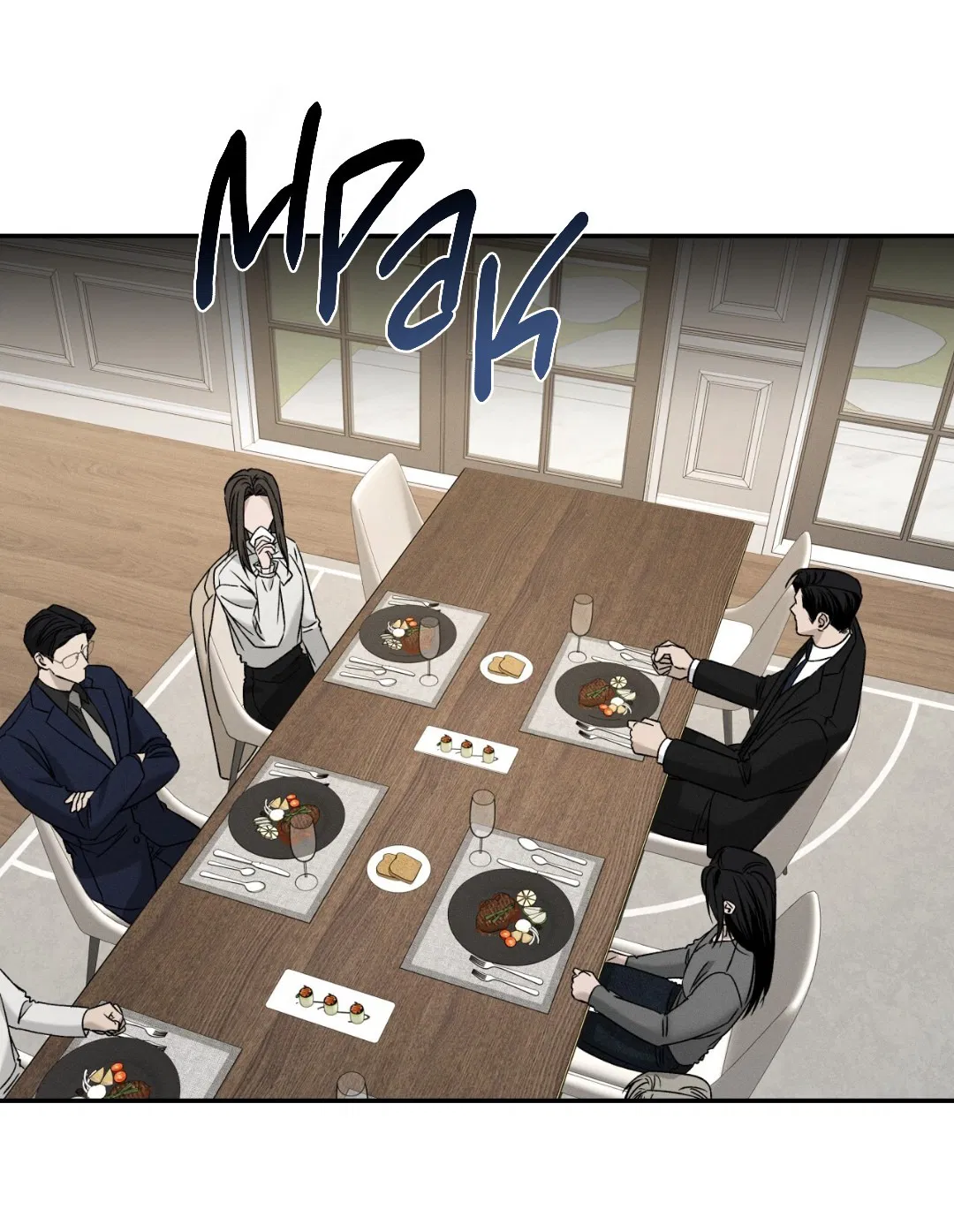 Манга Заслуживающие смерти - Глава 10 Страница 79