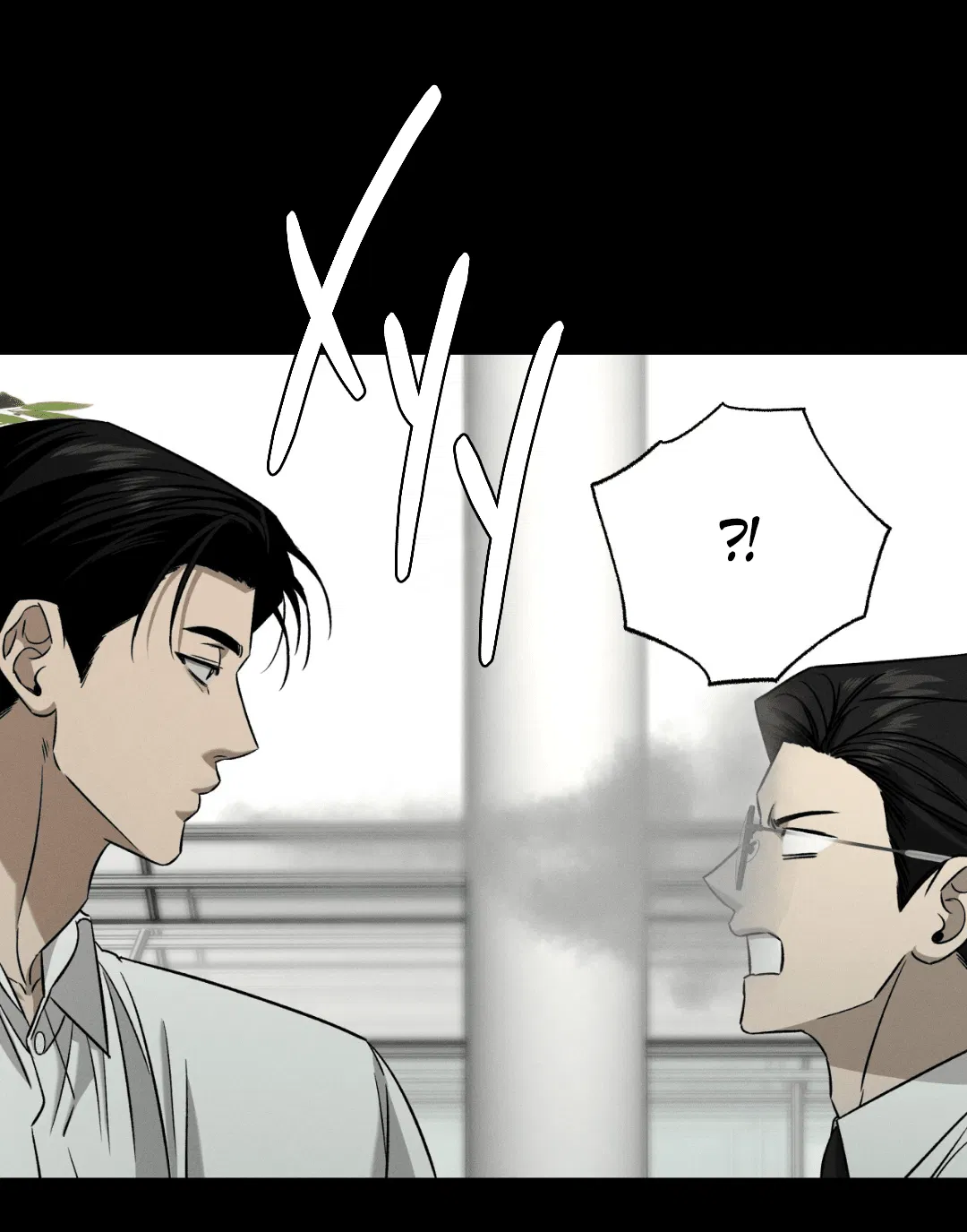 Манга Заслуживающие смерти - Глава 11 Страница 52