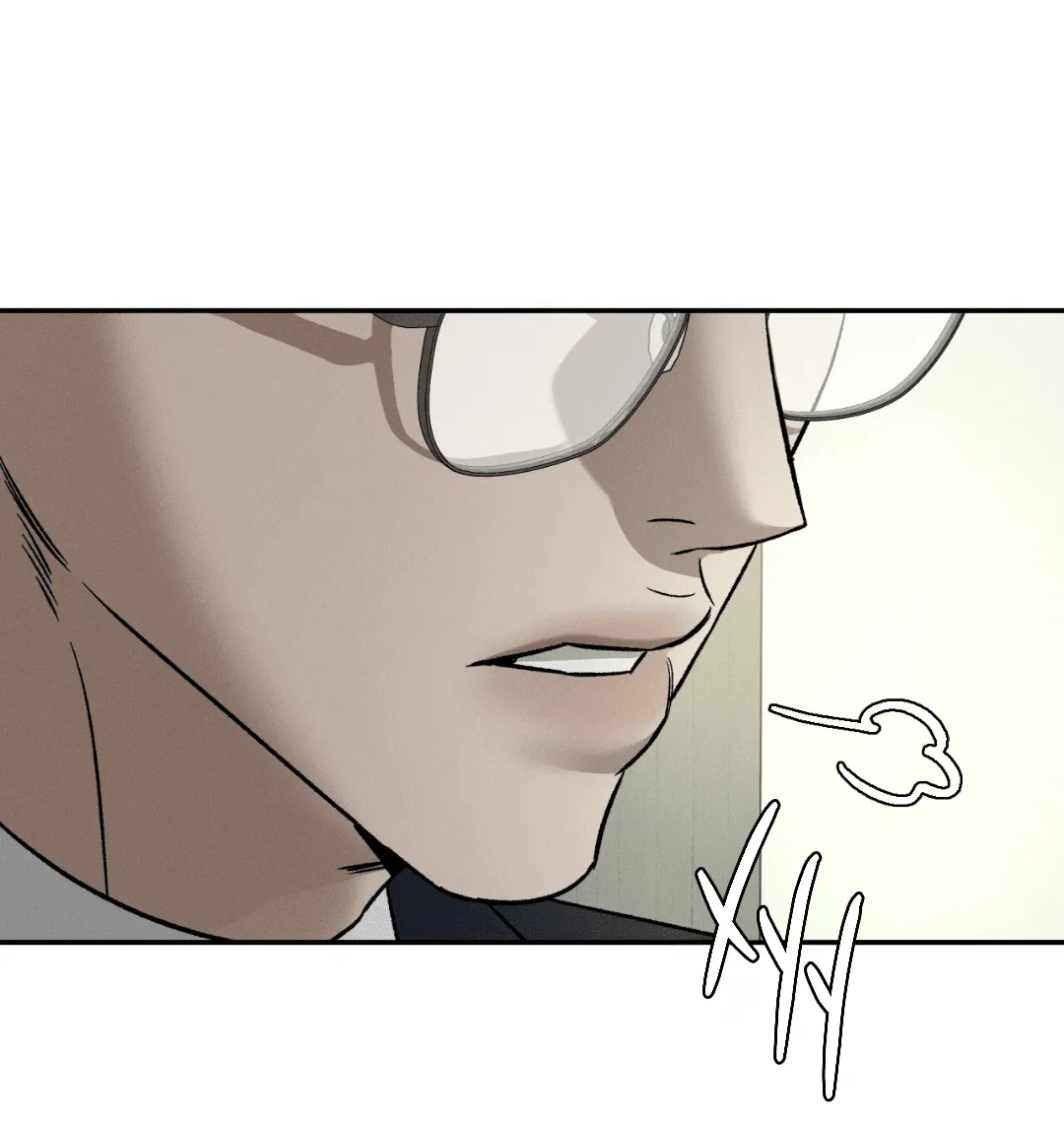 Манга Заслуживающие смерти - Глава 11 Страница 73