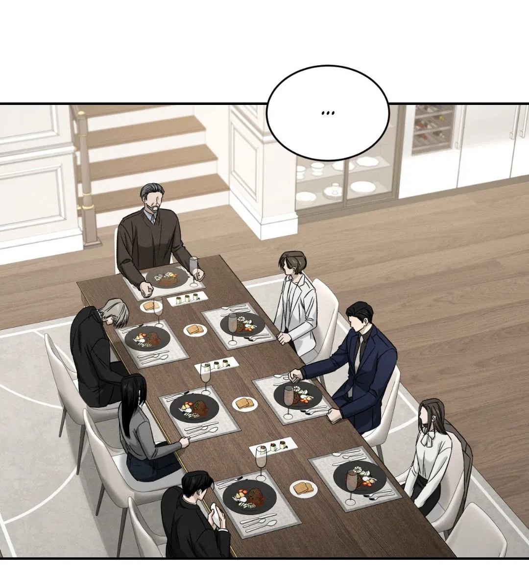 Манга Заслуживающие смерти - Глава 11 Страница 17