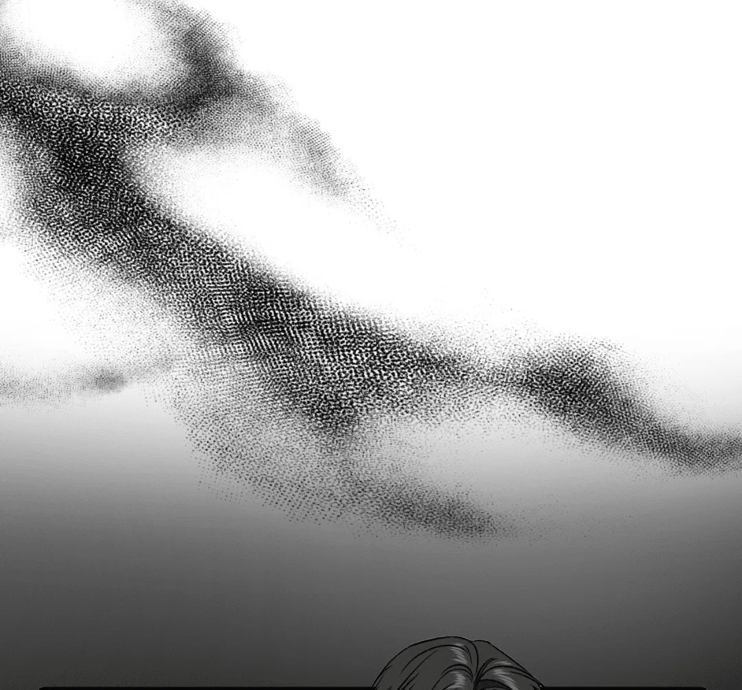 Манга Заслуживающие смерти - Глава 12 Страница 28