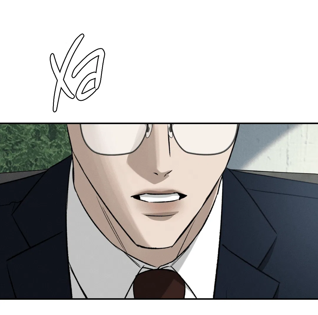 Манга Заслуживающие смерти - Глава 12 Страница 7