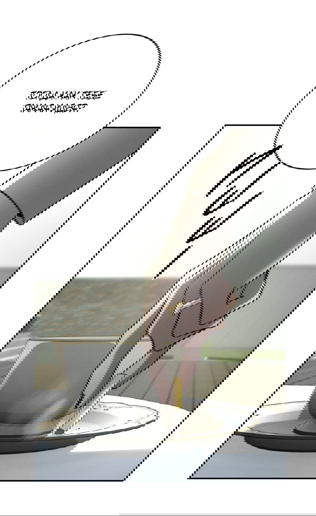 Манга Заслуживающие смерти - Глава 12 Страница 2