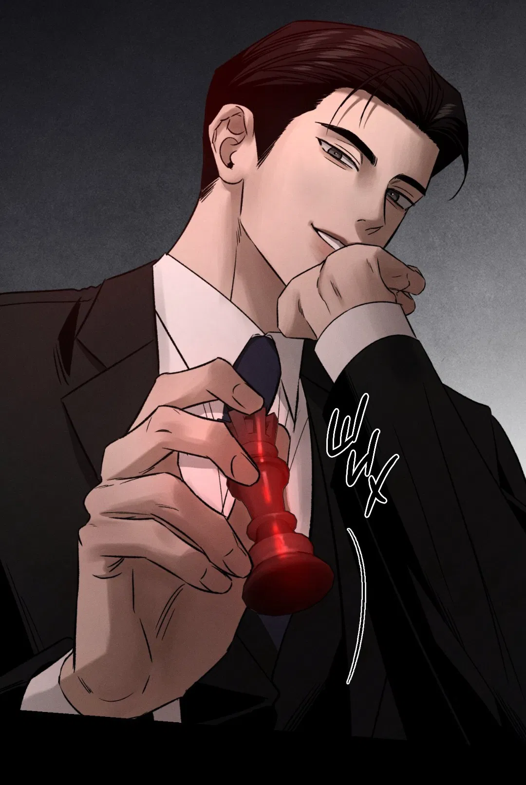 Манга Заслуживающие смерти - Глава 12 Страница 10