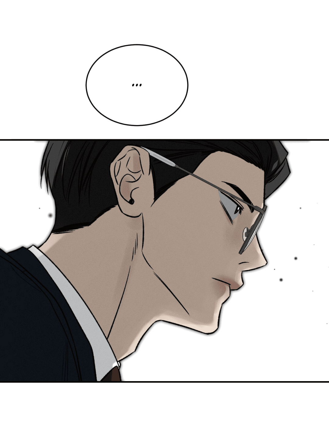 Манга Заслуживающие смерти - Глава 12 Страница 20