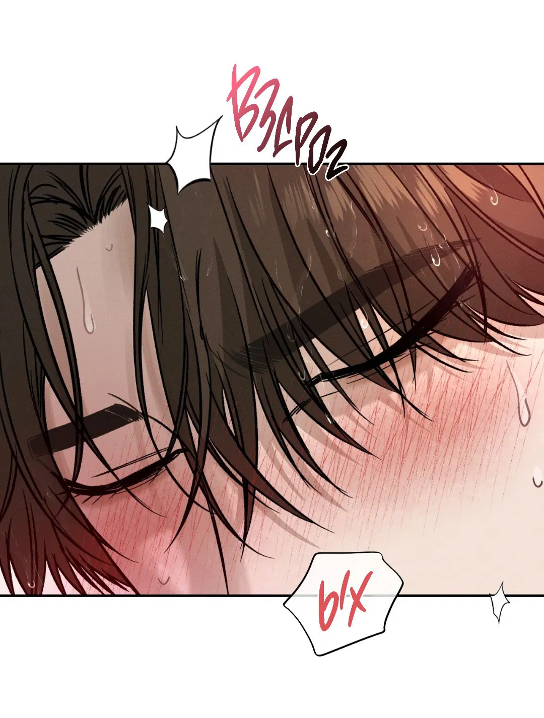 Манга Заслуживающие смерти - Глава 12 Страница 67