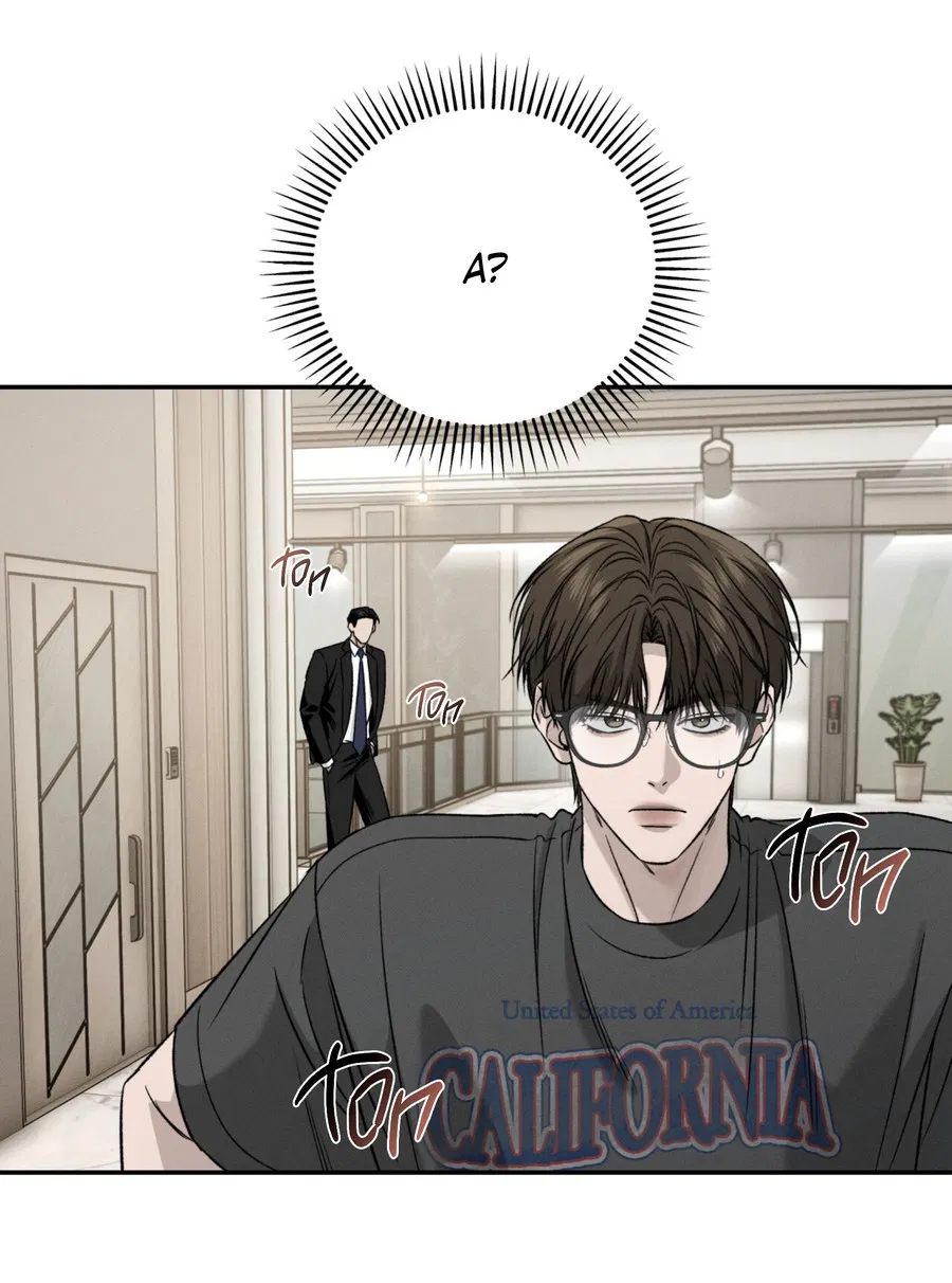 Манга Заслуживающие смерти - Глава 13 Страница 76