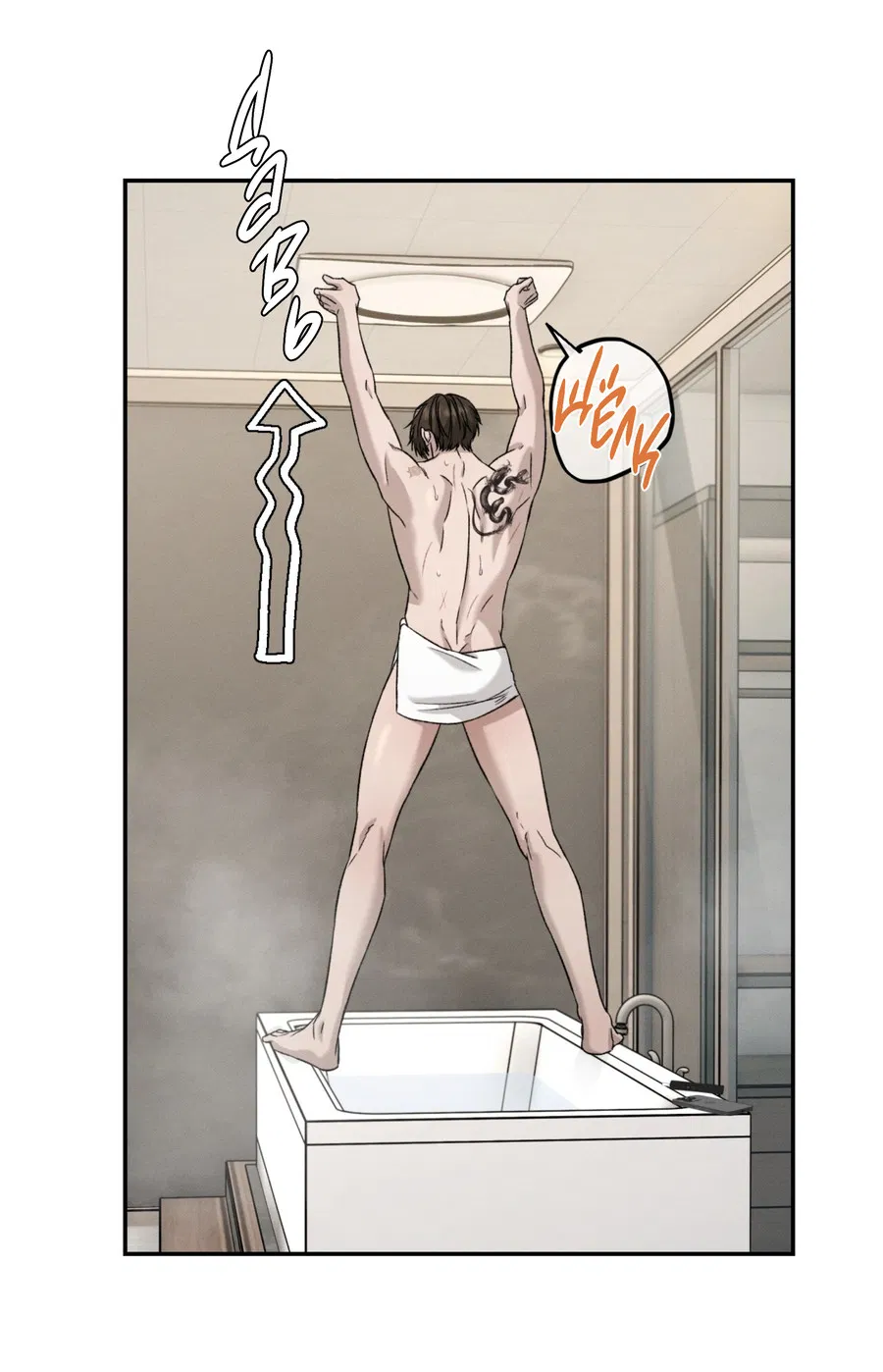 Манга Заслуживающие смерти - Глава 13 Страница 40