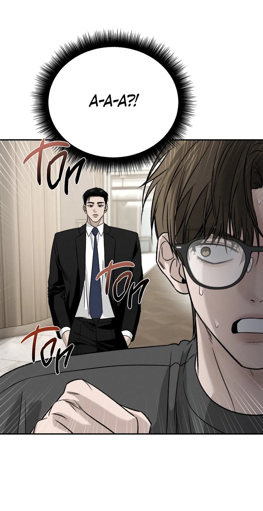 Манга Заслуживающие смерти - Глава 13 Страница 77