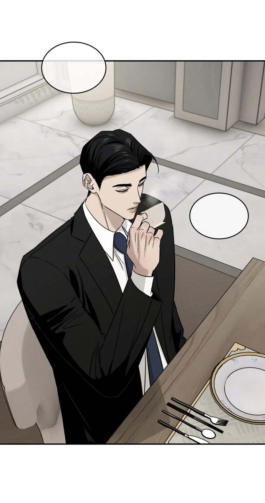 Манга Заслуживающие смерти - Глава 13 Страница 62