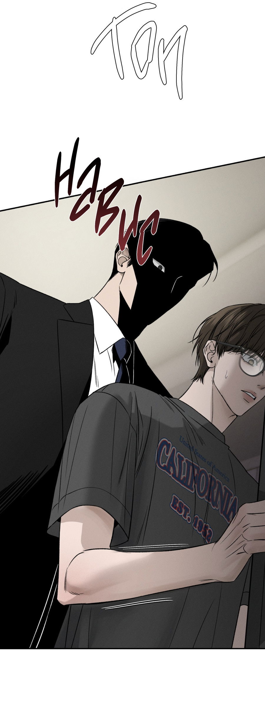 Манга Заслуживающие смерти - Глава 13 Страница 79