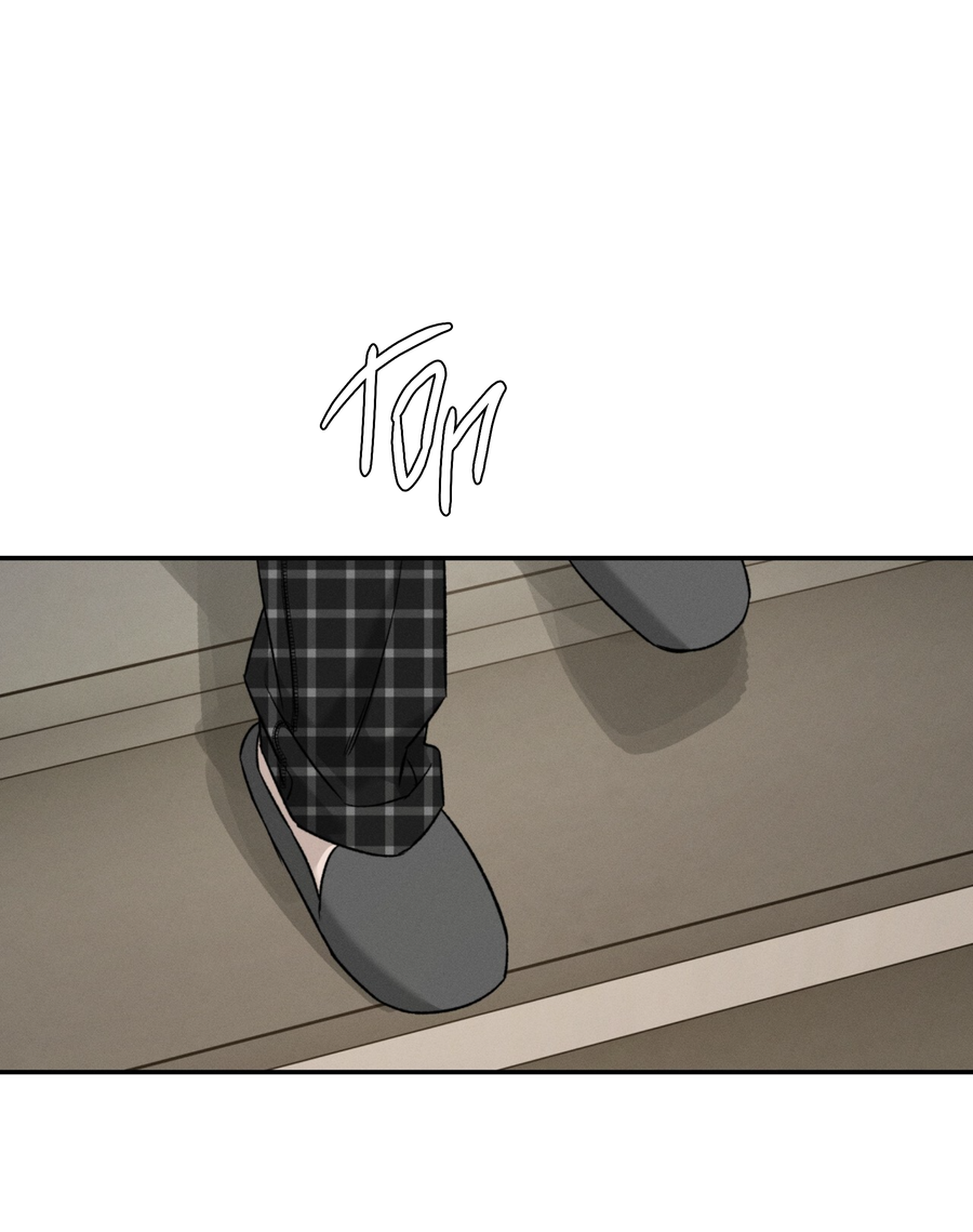 Манга Заслуживающие смерти - Глава 13 Страница 59