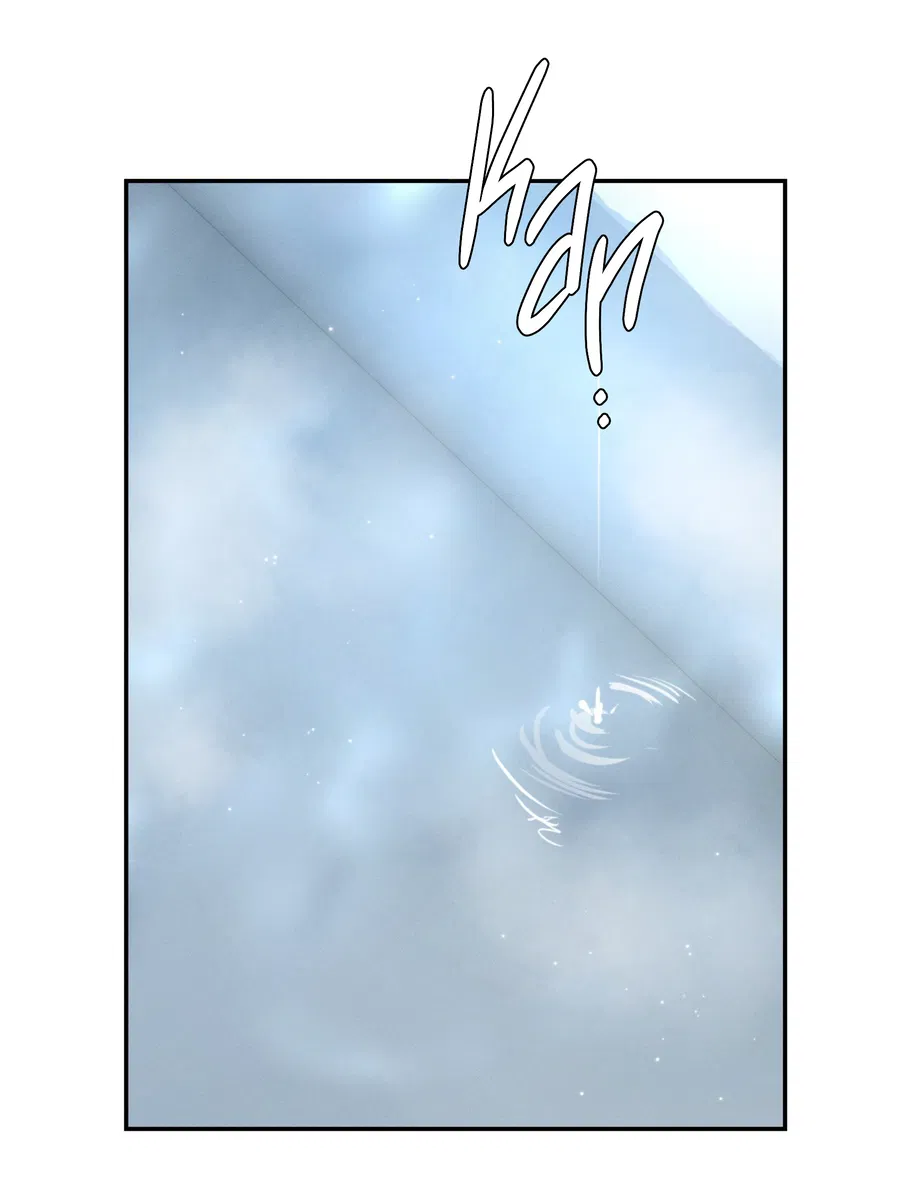 Манга Заслуживающие смерти - Глава 13 Страница 23