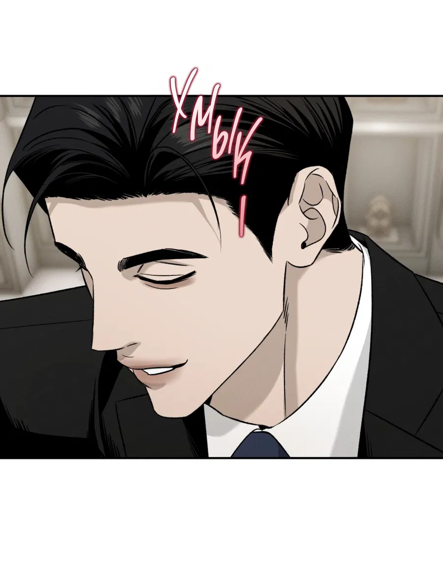 Манга Заслуживающие смерти - Глава 13 Страница 71