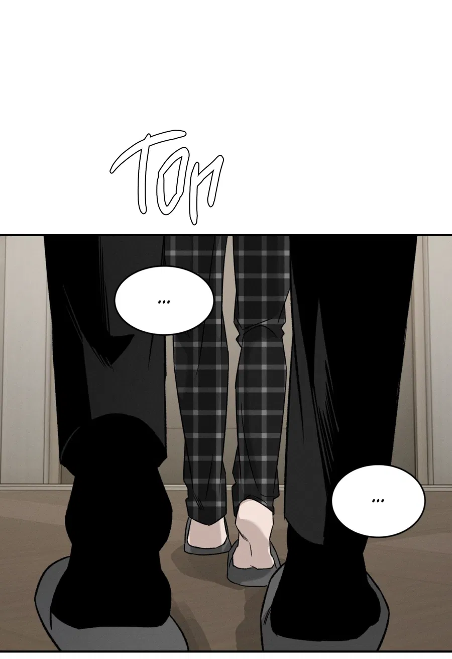 Манга Заслуживающие смерти - Глава 13 Страница 78