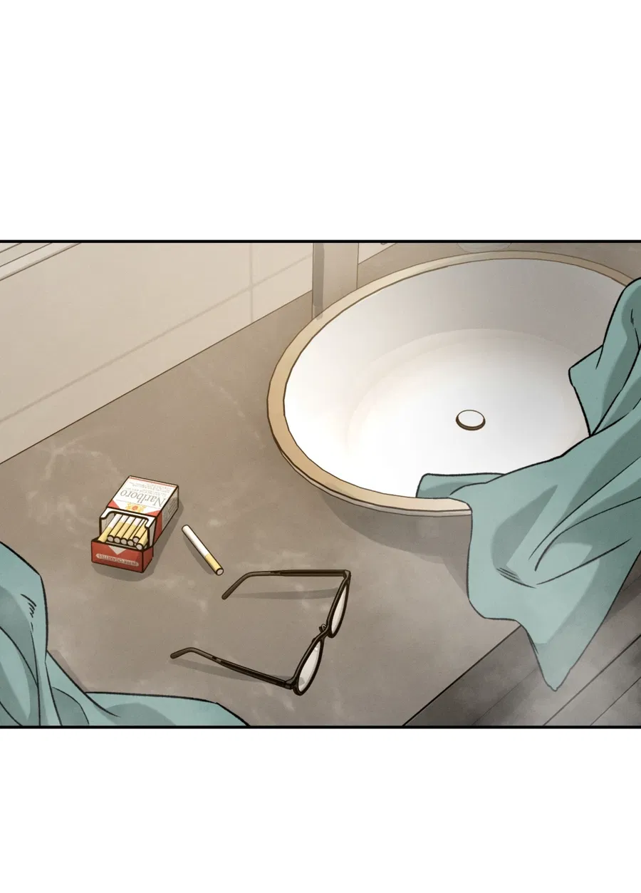 Манга Заслуживающие смерти - Глава 13 Страница 4