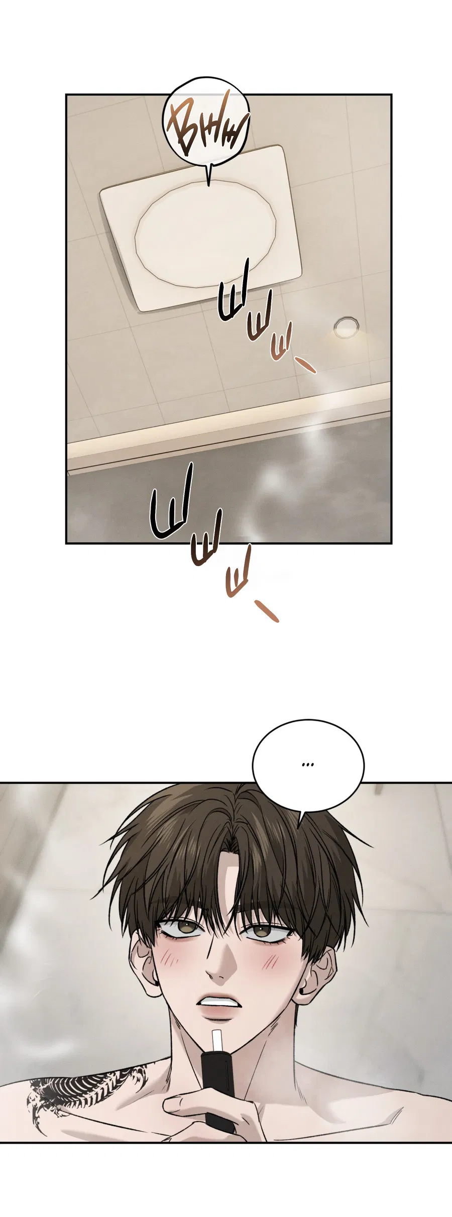 Манга Заслуживающие смерти - Глава 13 Страница 34