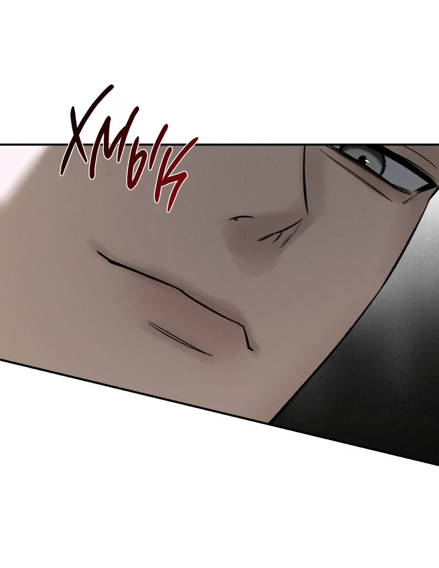 Манга Заслуживающие смерти - Глава 14 Страница 13