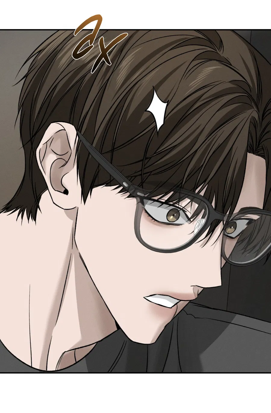 Манга Заслуживающие смерти - Глава 14 Страница 20