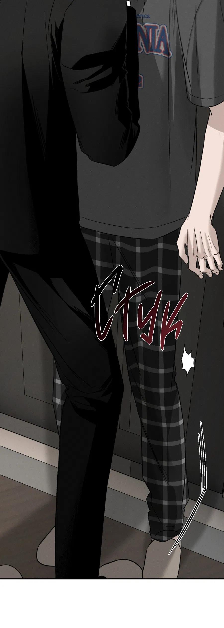 Манга Заслуживающие смерти - Глава 14 Страница 18