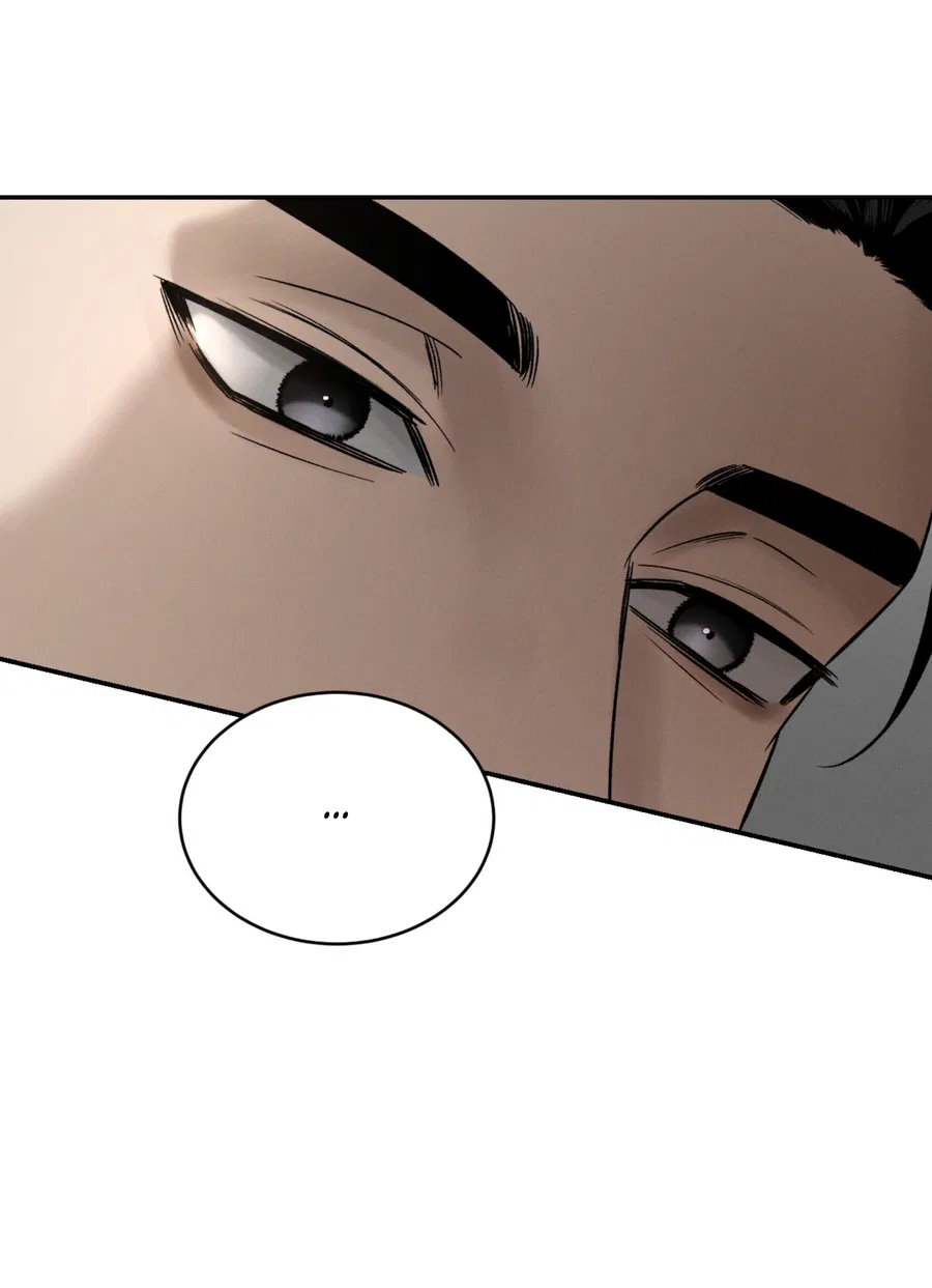 Манга Заслуживающие смерти - Глава 14 Страница 7