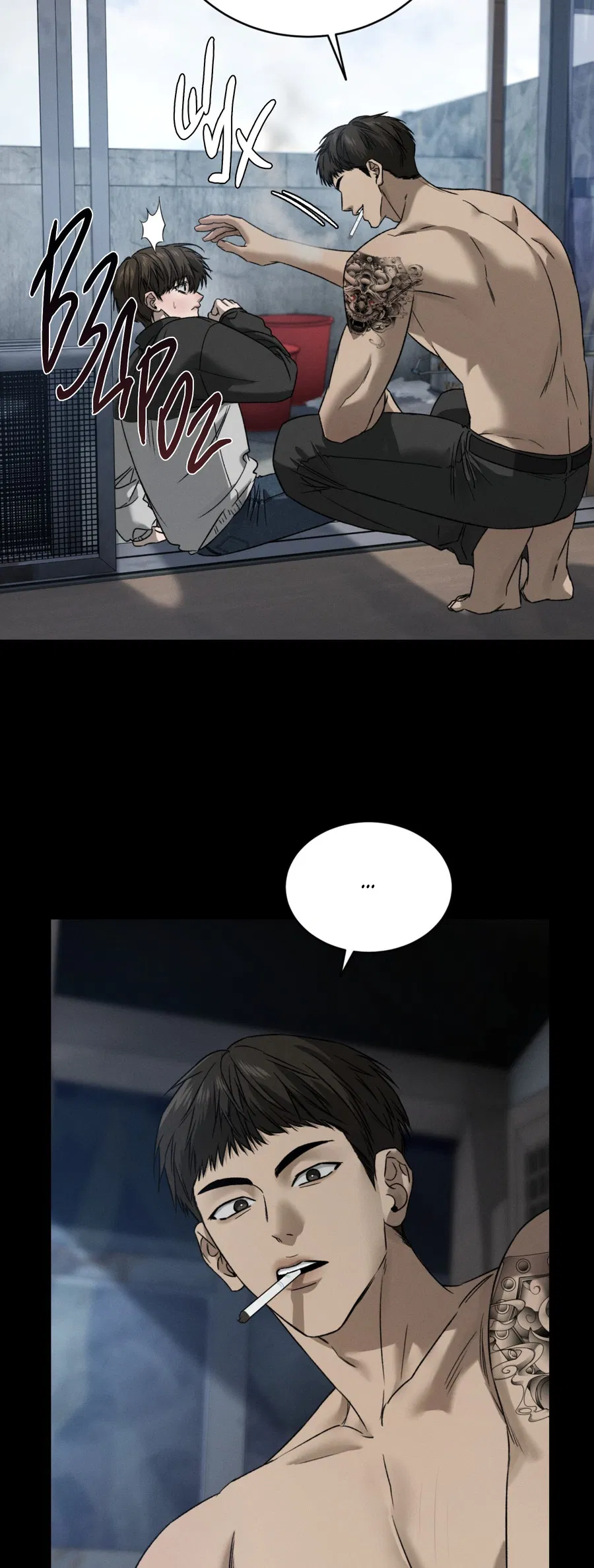 Манга Заслуживающие смерти - Глава 15 Страница 3