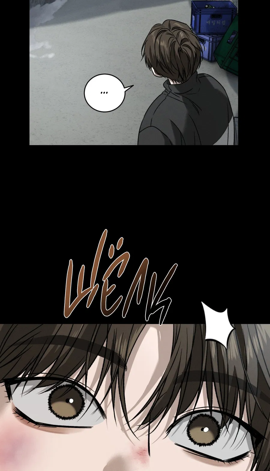 Манга Заслуживающие смерти - Глава 15 Страница 28