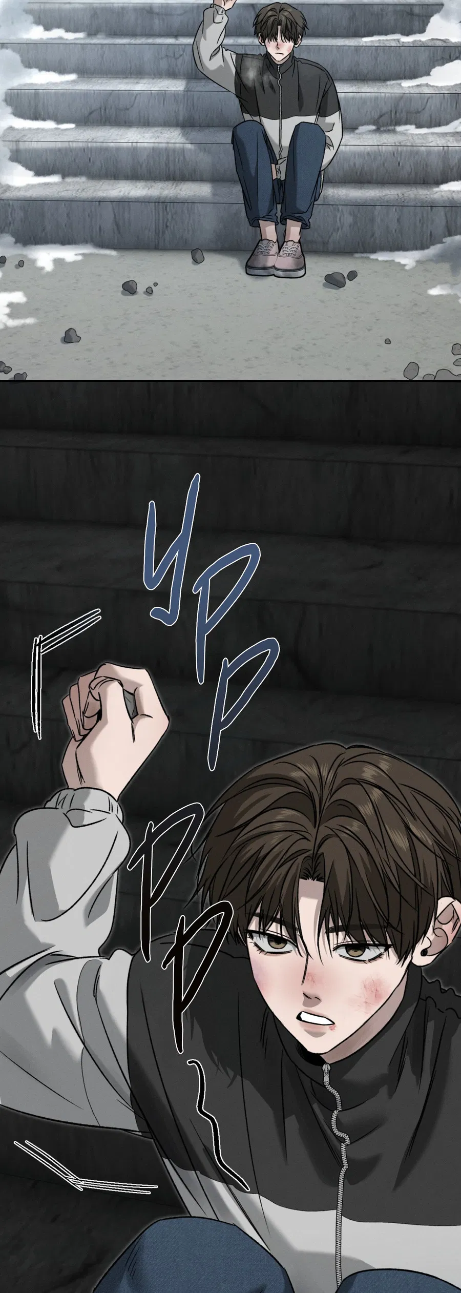 Манга Заслуживающие смерти - Глава 15 Страница 23