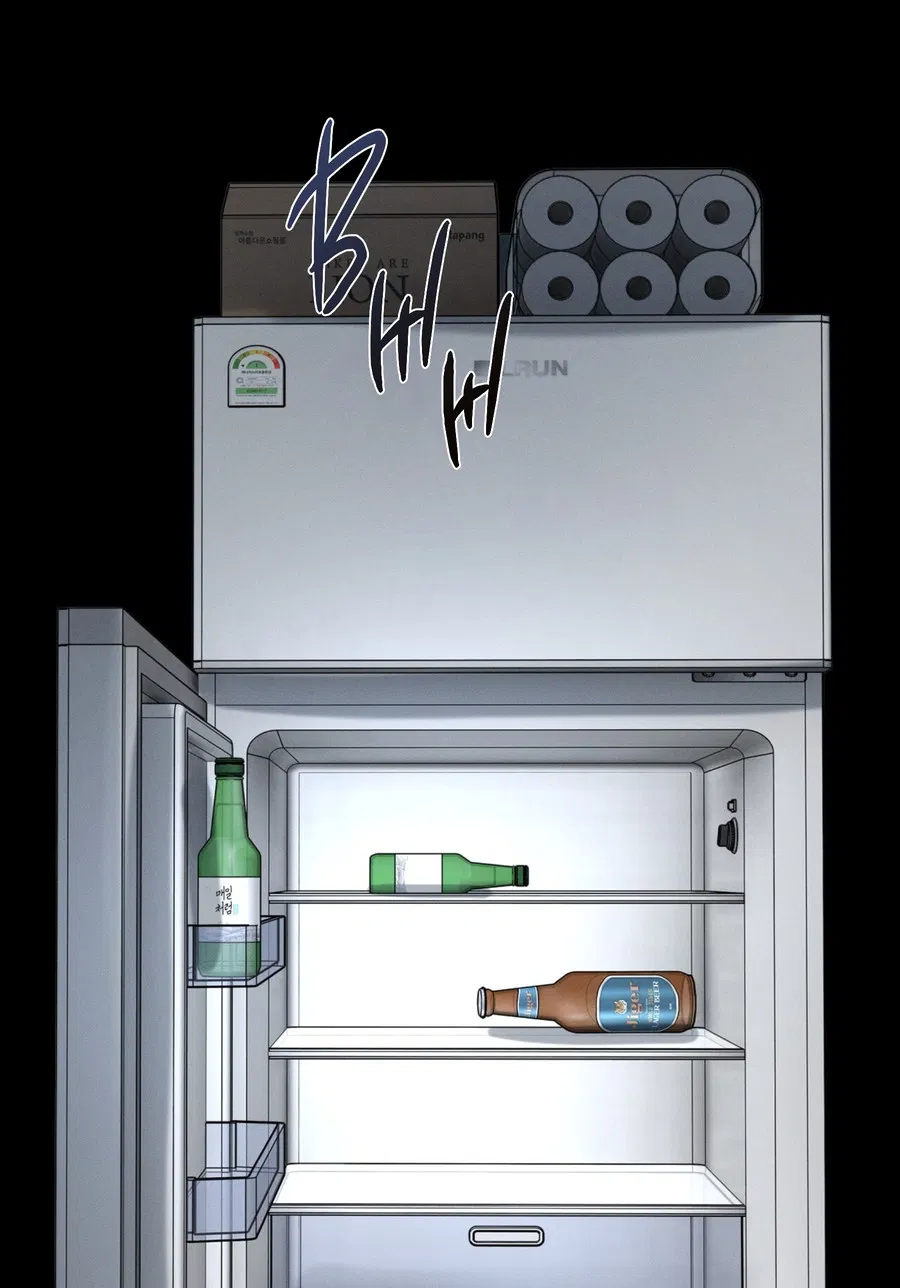 Манга Заслуживающие смерти - Глава 15 Страница 20