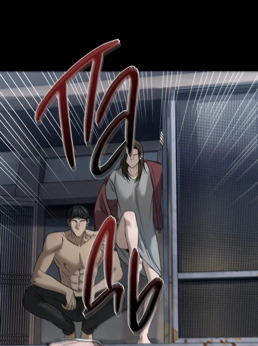 Манга Заслуживающие смерти - Глава 15 Страница 7