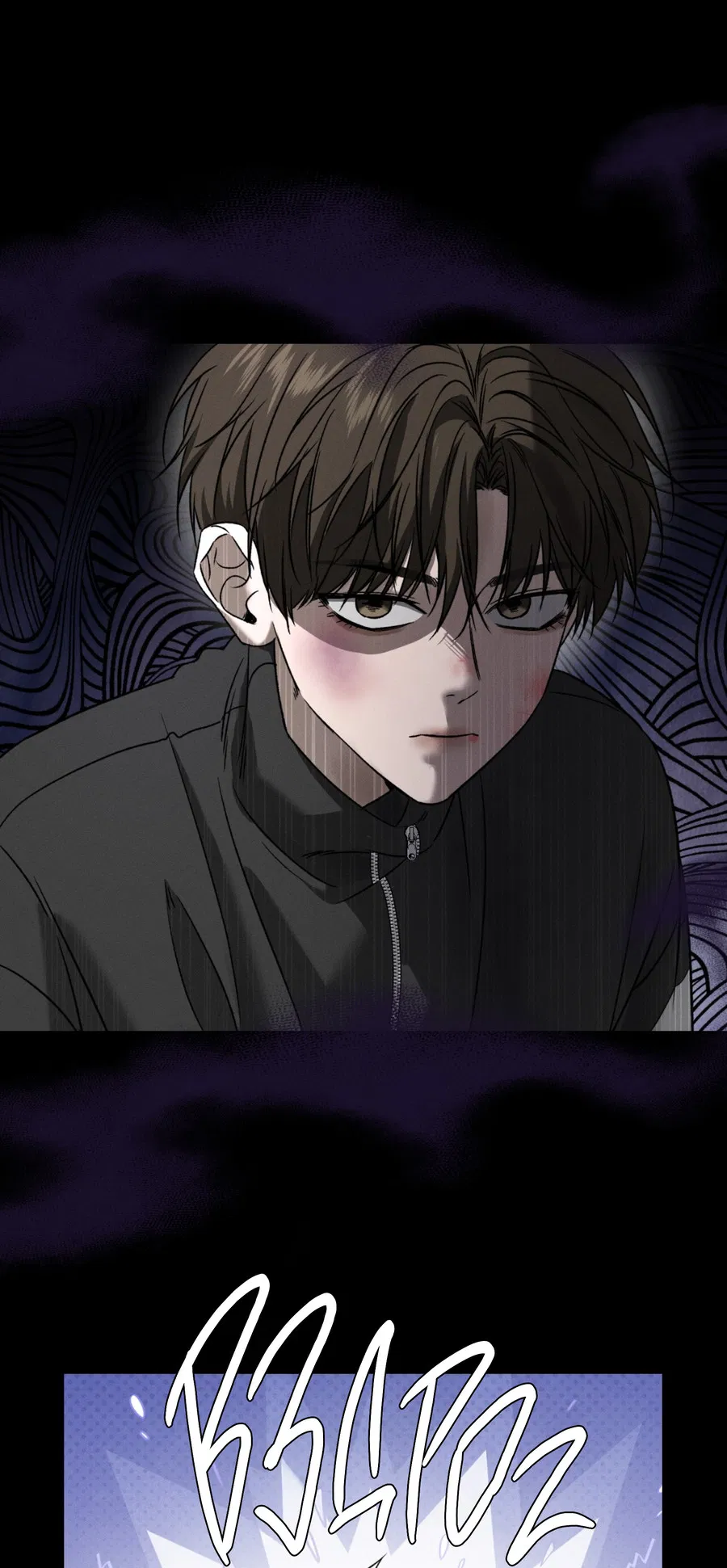 Манга Заслуживающие смерти - Глава 15 Страница 26