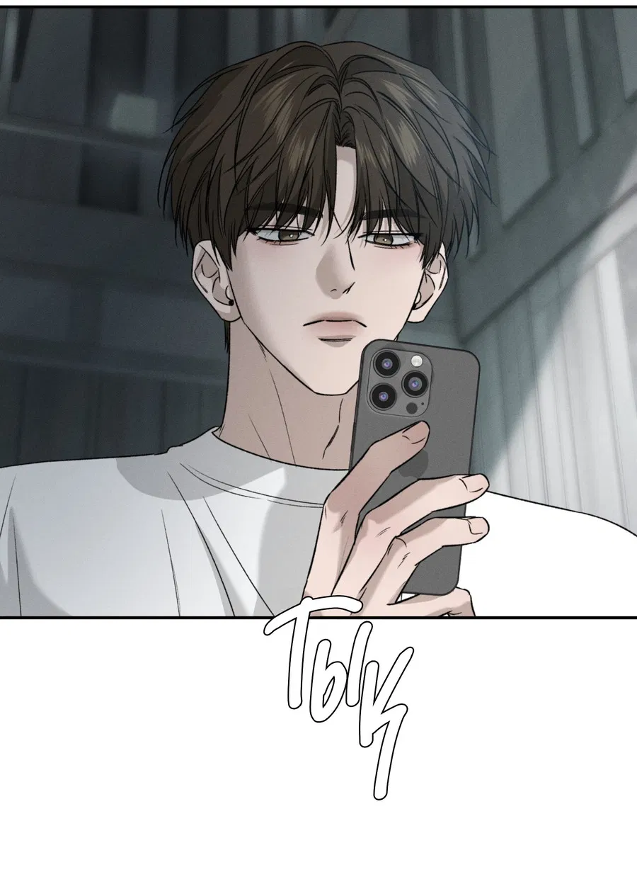 Манга Заслуживающие смерти - Глава 16 Страница 57