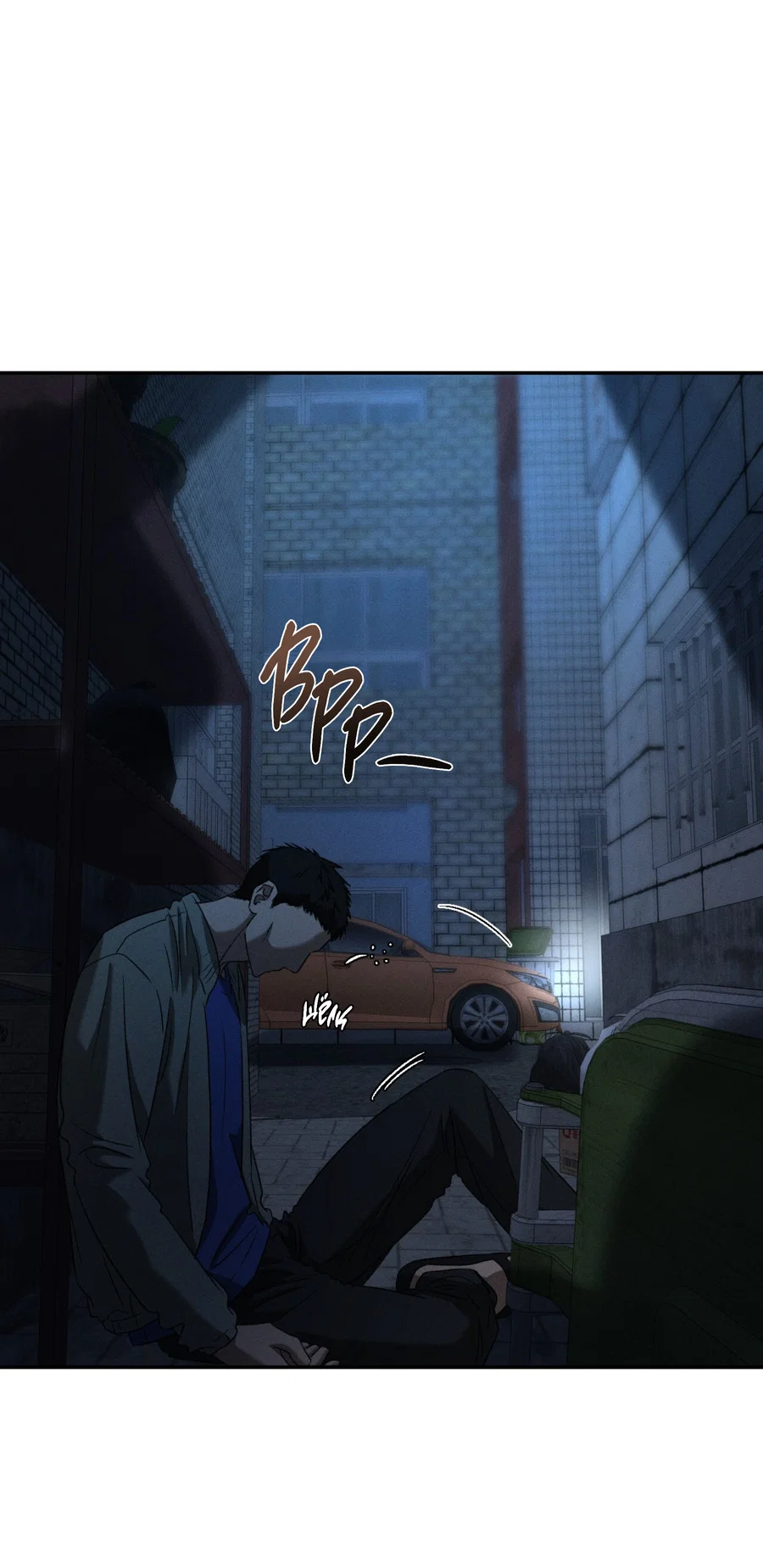 Манга Заслуживающие смерти - Глава 17 Страница 42