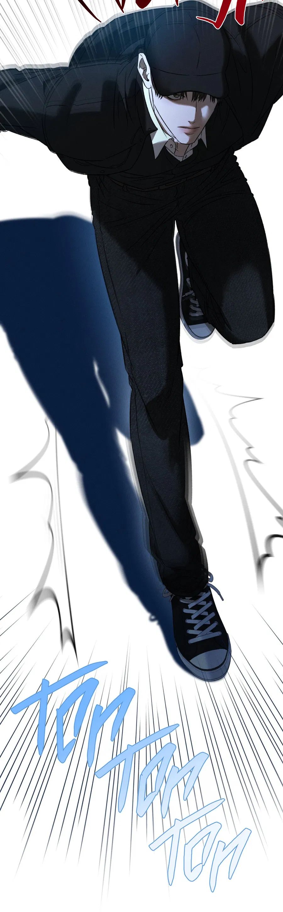 Манга Заслуживающие смерти - Глава 17 Страница 25