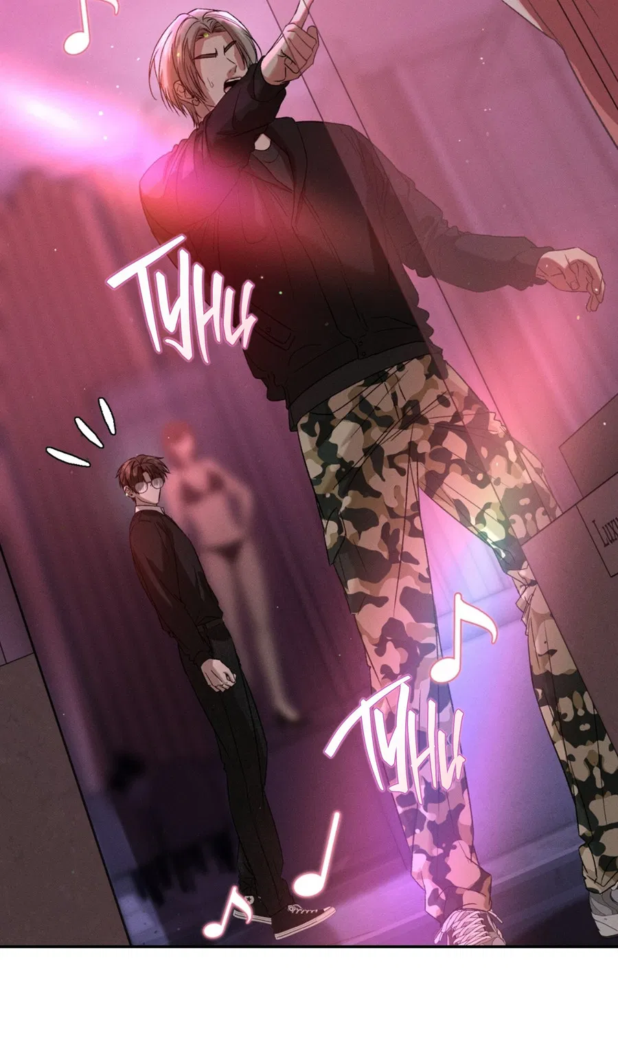 Манга Заслуживающие смерти - Глава 17 Страница 2