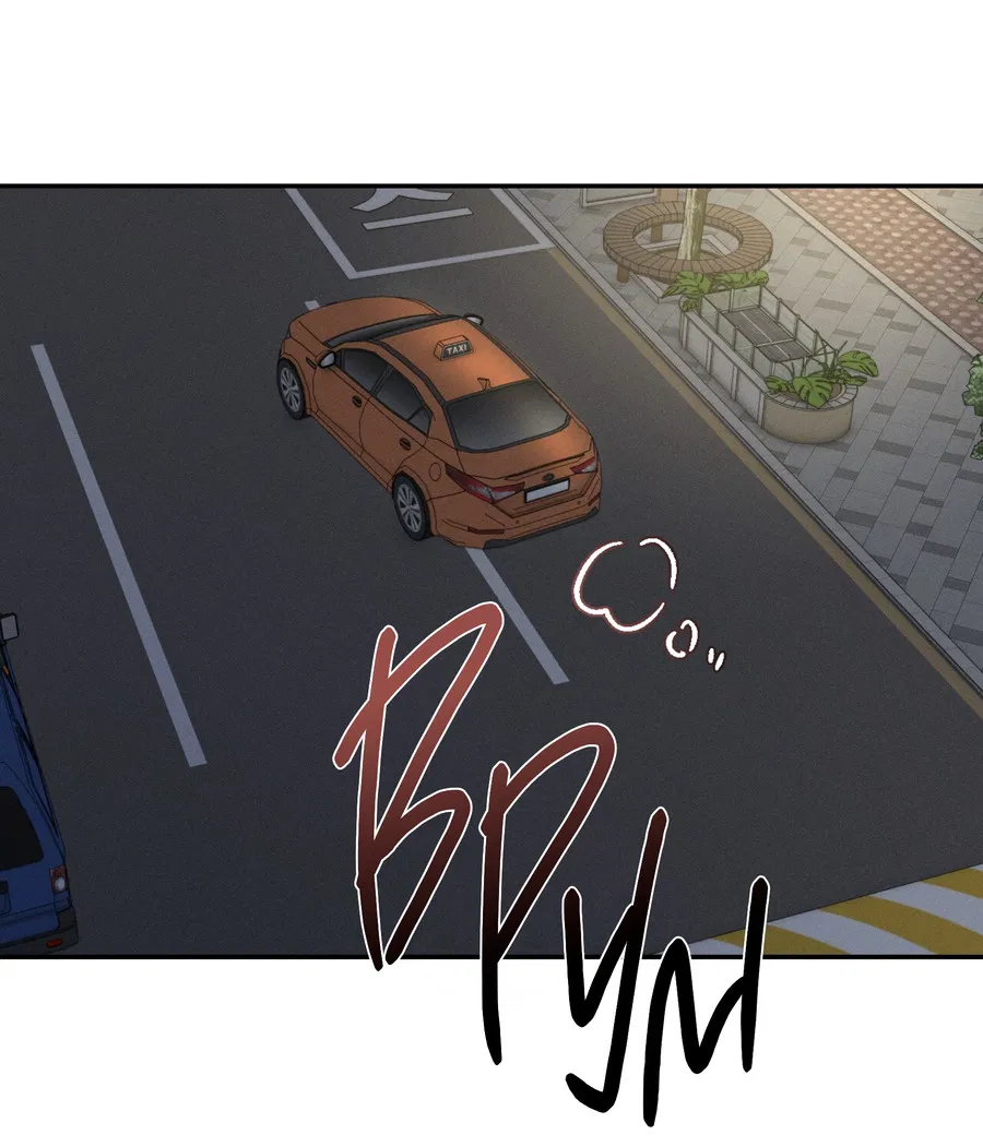 Манга Заслуживающие смерти - Глава 17 Страница 40